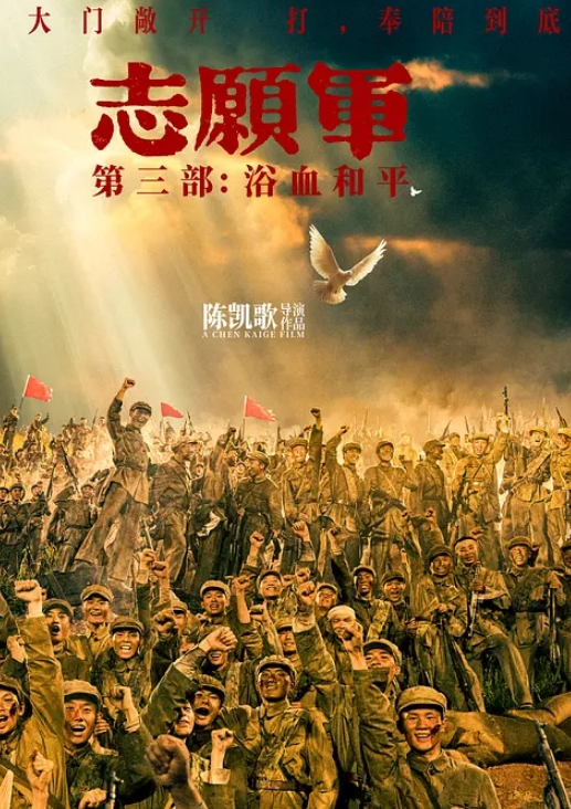 性感主播给粉丝的福利，坚挺大奶弯弯街头搭讪粉丝旅馆服务 - 免费不卡