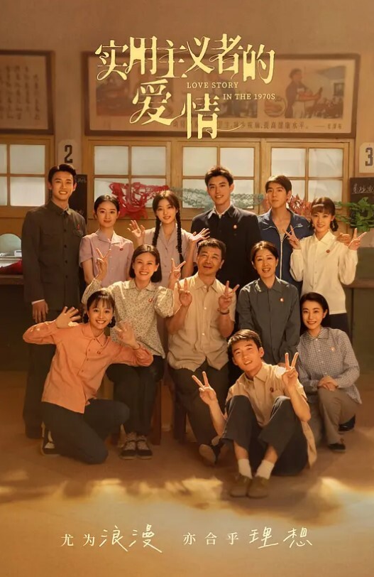 【吴梦梦】直播带你看看拍摄片场 - 免费不卡