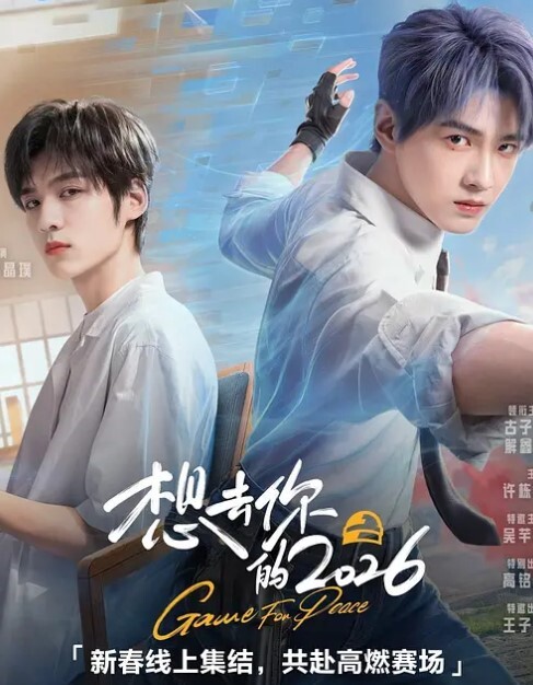 少妇集中营清纯玉女1 - 免费不卡