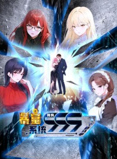 妖精的双胞胎公主1 - 免费不卡