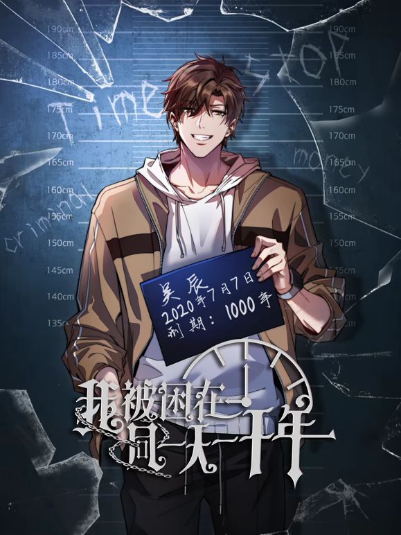#黄玫瑰 7 - 免费不卡
