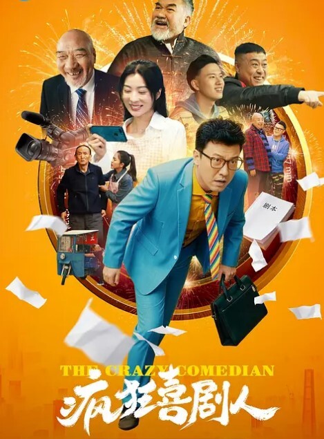 你为什么要一个人完成. - 免费不卡