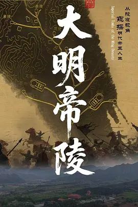 打开家里的监控，发现被女友带了黑帽子 - 免费不卡