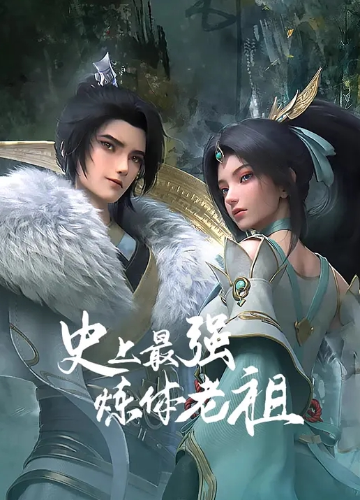 【桃视频】霸气女帝化身痴女-凌薇 MDX-0235-01 - 免费不卡