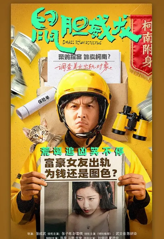 小可爱身材又白又嫩小粉奶直流口水蝴蝶逼很愤怒_ - 免费不卡