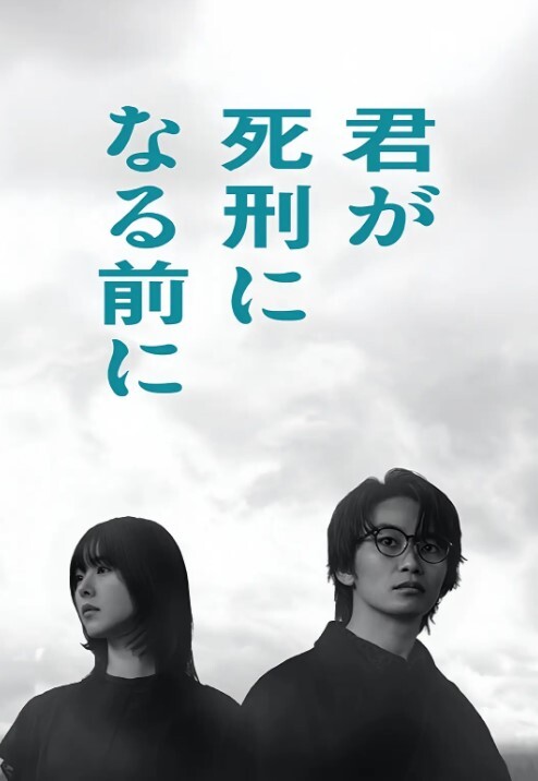 北京尤尤高颜值甜美萌妹连体网袜自慰，项圈链子假屌舔弄特写自摸非常诱人 - 免费不卡